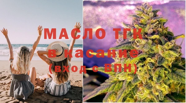 марки nbome Армянск