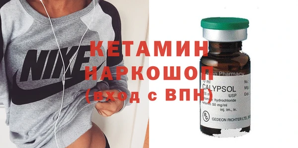 марки nbome Армянск