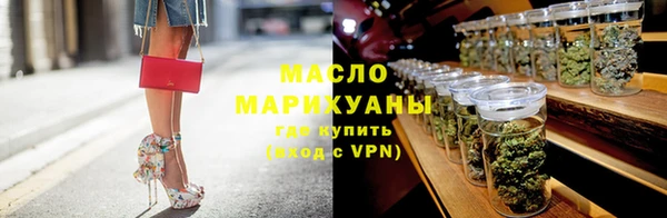 круглые Арсеньев