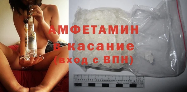 круглые Арсеньев