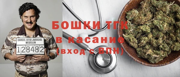 марки nbome Армянск