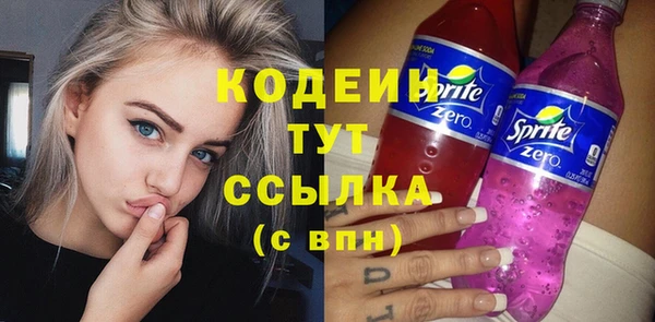 круглые Арсеньев