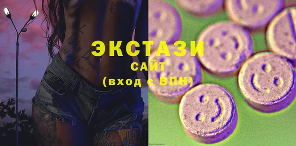 мескалин Алзамай