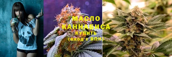 круглые Арсеньев