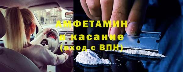 круглые Арсеньев
