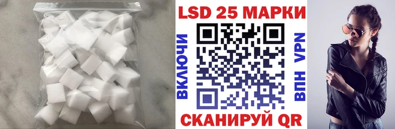 где найти   Белая Холуница  это клад  ЛСД экстази ecstasy 