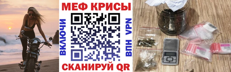kraken как зайти  Белая Холуница  МЯУ-МЯУ VHQ 