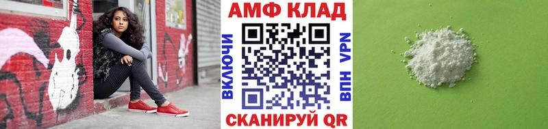 наркотики  Белая Холуница  МЕТАМФЕТАМИН пудра 