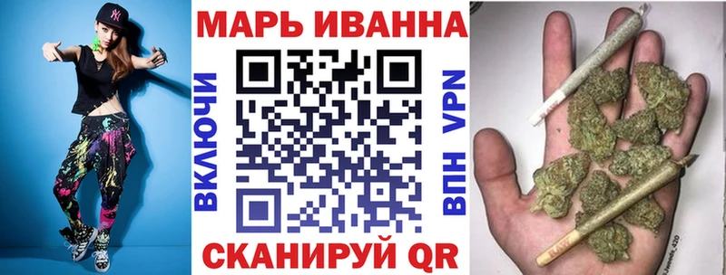 Каннабис Bruce Banner  Белая Холуница 